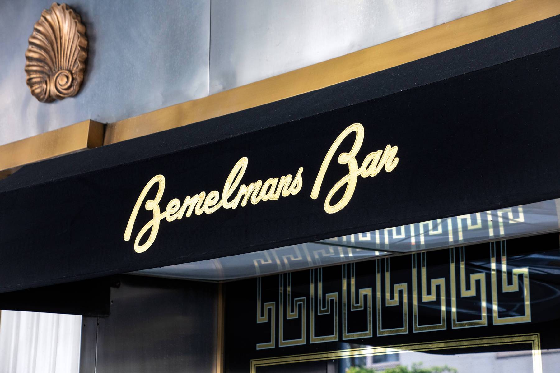 Bemelmans Bar sign