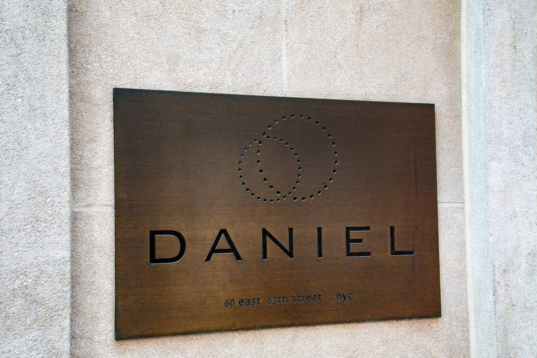 Daniel engraved metal sign